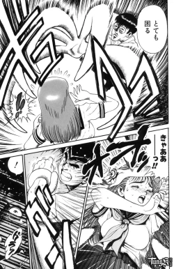 Page 59 of Nami SOS! - Incubi Hunter Nami First Battle