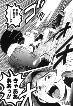 Page 64 of Nami SOS! - Incubi Hunter Nami First Battle