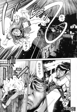 Page 76 of Nami SOS! - Incubi Hunter Nami First Battle