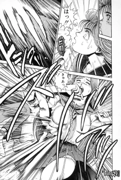 Page 82 of Nami SOS! - Incubi Hunter Nami First Battle