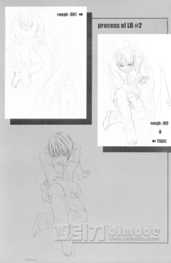 Page 19 of L and RIGHT