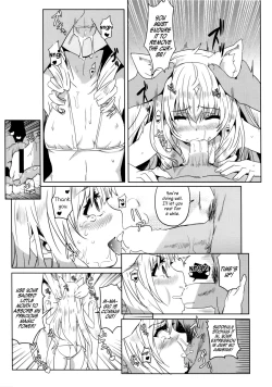 Page 10 of Amagi Miteian
