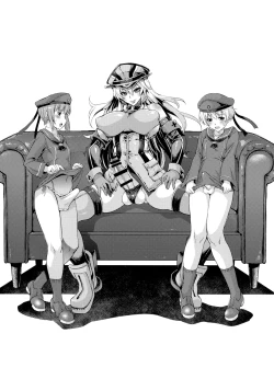 Page 23 of Bismarck Mesumilk