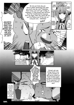 Page 18 of Amagi Miteianenglish