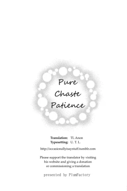 Page 2 of Junketsu Patience