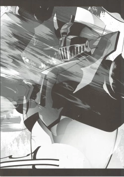 Page 21 of Mazinger Tai μ's