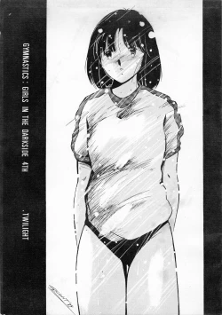 Page 1 of GIRLS IN THE DARKSIDE 4TH