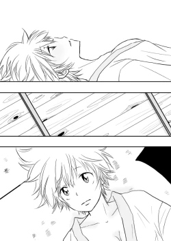 Page 21 of ひとひらの心を3（ヒバツナ子）