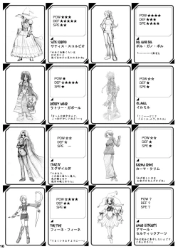 Page 10 of The Supreme Sorceress RED