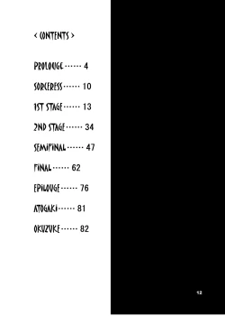 Page 12 of The Supreme Sorceress RED