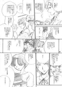 Page 18 of The Supreme Sorceress RED