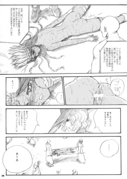 Page 35 of The Supreme Sorceress RED