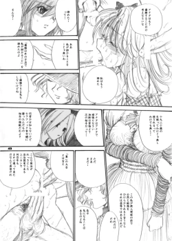 Page 48 of The Supreme Sorceress RED