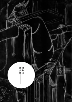 Page 72 of The Supreme Sorceress RED