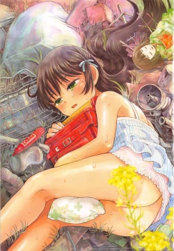 Page 6 of Skirt no Mamade Shinsouban