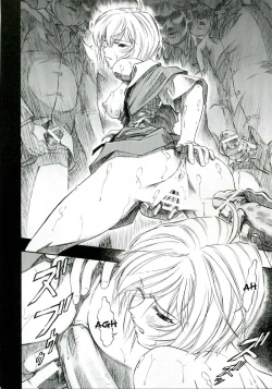 Page 27 of Ayanami Kuro