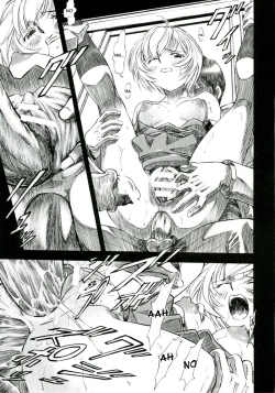 Page 28 of Ayanami Kuro