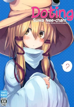 Page 1 of Suwa Nee-chan Amaesasete! Suwa Shota Bangaihen 3