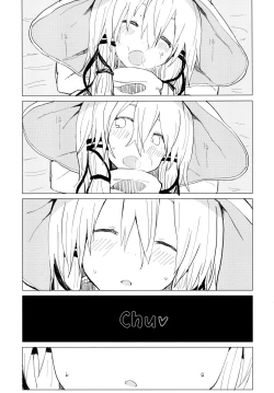 Page 21 of Suwa Nee-chan Amaesasete! Suwa Shota Bangaihen 3