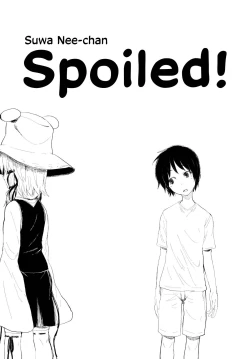 Page 2 of Suwa Nee-chan Amaesasete! Suwa Shota Bangaihen 3