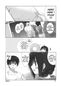 Page 20 of Imouto no Otetsudai 5 + Paper | Little Sister Helper 5 + Paper