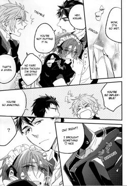 Page 25 of Sano Ko Maid Club