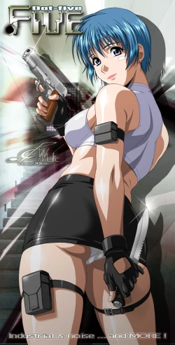 Page 84 of MasyoYanagi Hirohiko CG Works