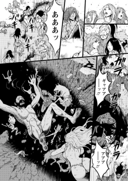 Page 187 of Action Pizazz DX 2016-01