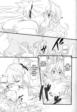 Page 9 of Takukamu