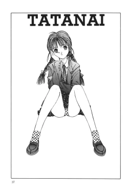 Page 37 of MOMO no Tane