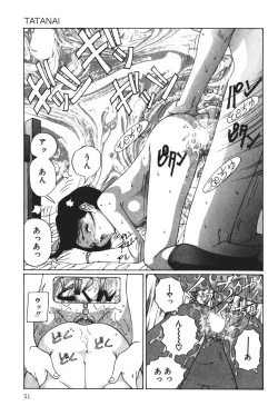 Page 51 of MOMO no Tane