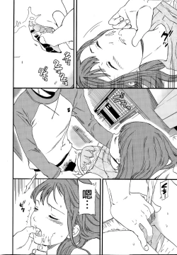 Page 10 of Actor or Pretender