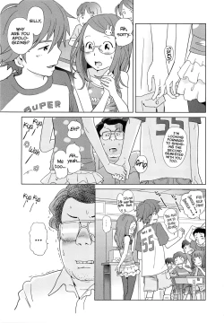 Page 110 of Petit Heaven