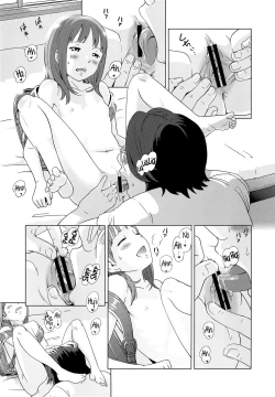 Page 144 of Petit Heaven