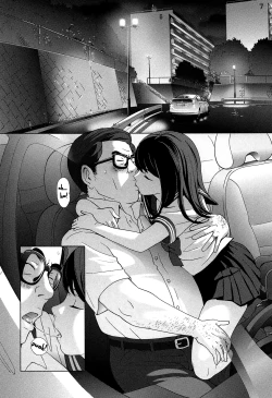 Page 155 of Petit Heaven