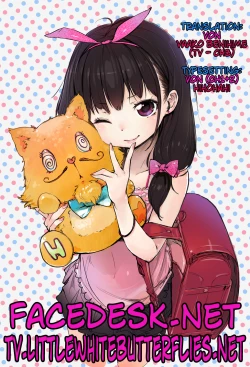 Page 186 of Petit Heaven