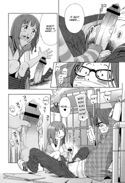 Page 69 of Petit Heaven