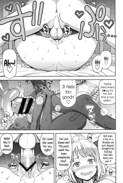 Page 100 of Hametomo Collection | FuckBuddy Collection