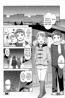 Page 109 of Hametomo Collection | FuckBuddy Collection