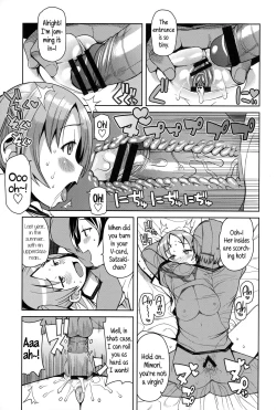 Page 122 of Hametomo Collection | FuckBuddy Collection