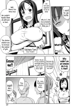 Page 132 of Hametomo Collection | FuckBuddy Collection