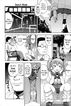 Page 13 of Hametomo Collection | FuckBuddy Collection