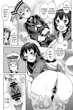 Page 173 of Hametomo Collection | FuckBuddy Collection
