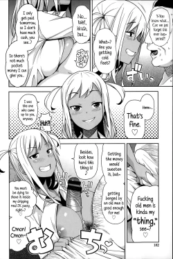 Page 187 of Hametomo Collection | FuckBuddy Collection