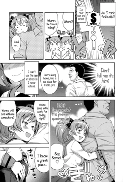 Page 30 of Hametomo Collection | FuckBuddy Collection