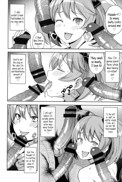 Page 49 of Hametomo Collection | FuckBuddy Collection