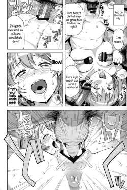 Page 61 of Hametomo Collection | FuckBuddy Collection