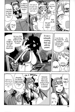 Page 65 of Hametomo Collection | FuckBuddy Collection