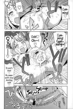 Page 81 of Hametomo Collection | FuckBuddy Collection