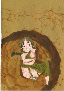 Page 5 of Heiansho Aikoukai